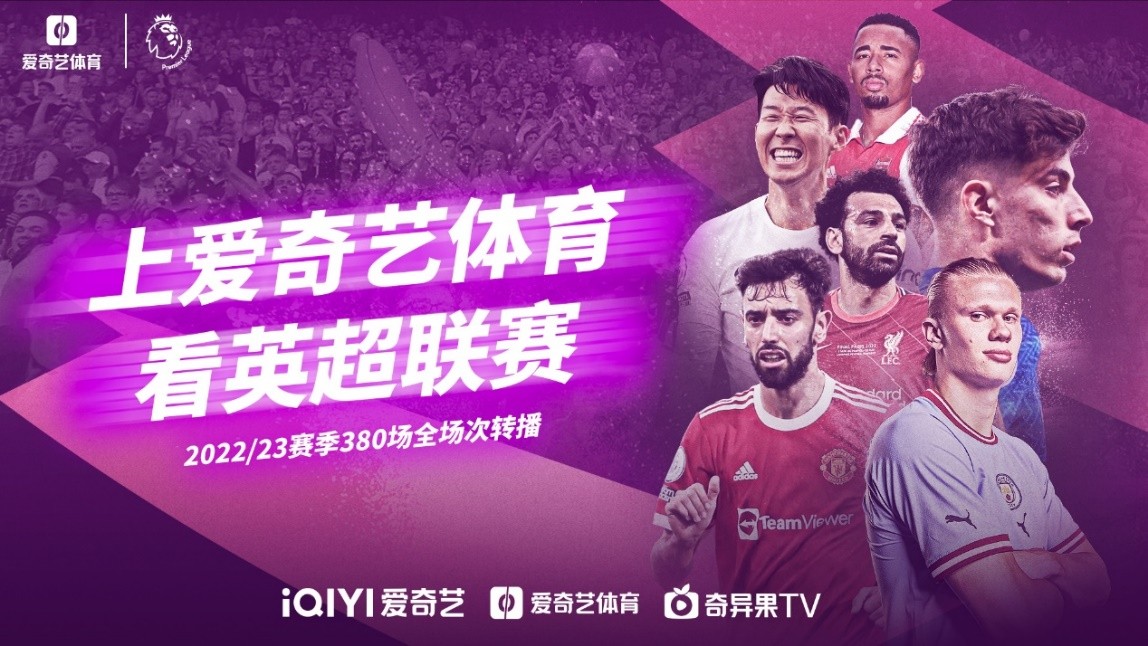 反应