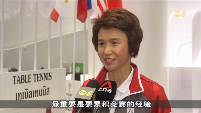 前队长随