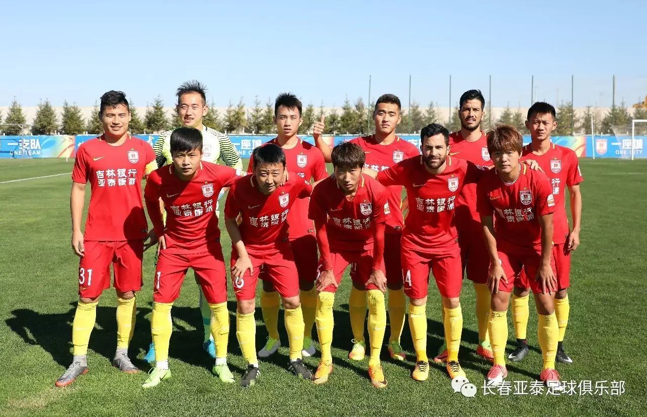 特朗普：球票销量破纪录可真是太棒了；我们有一线希望夺冠（特朗普：球票销量创纪录，令人振奋；我们仍有夺冠一线希望）