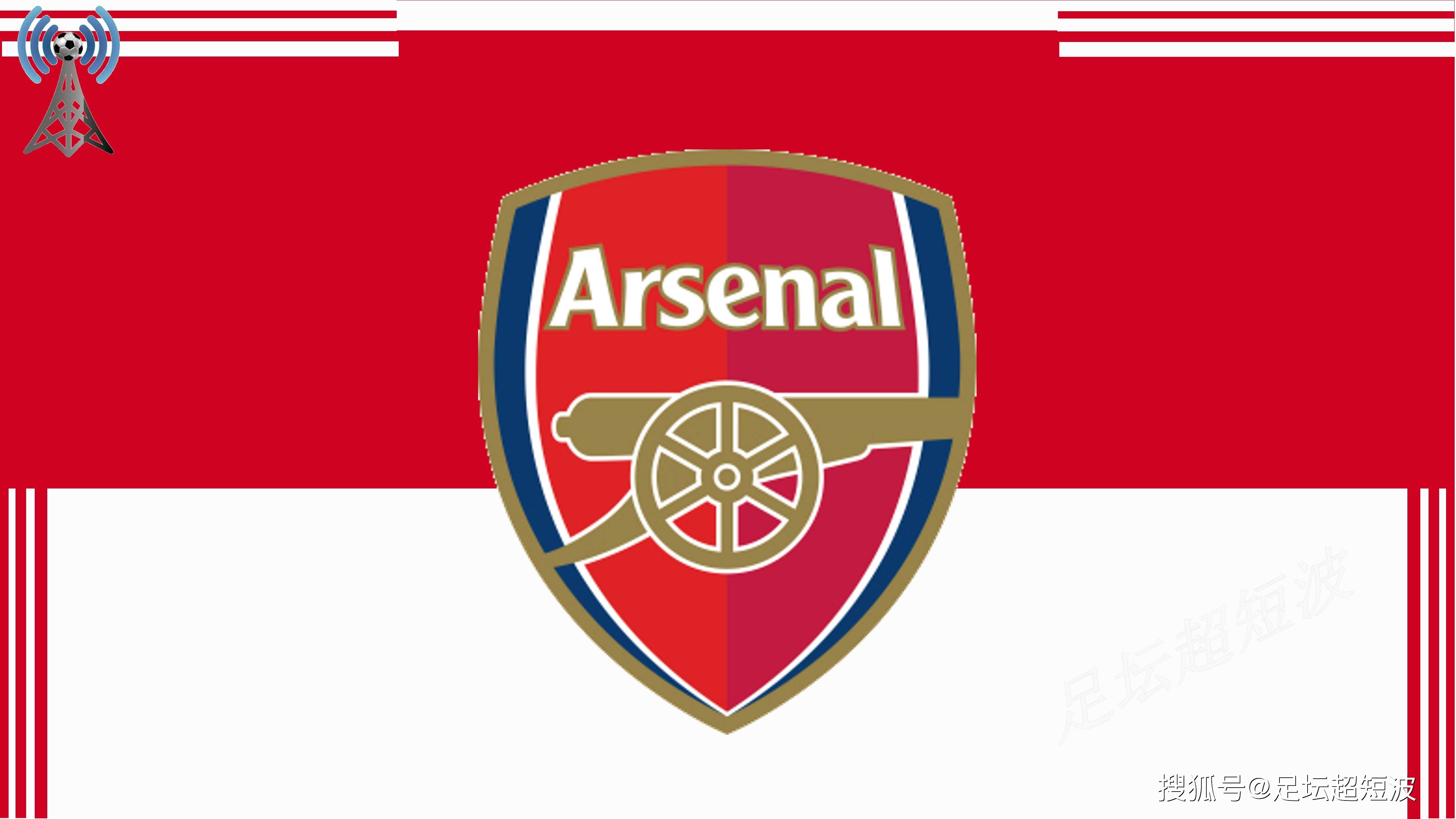 鲁尼：马雷斯卡言论与萨拉赫情况相似，他应该尊重俱乐部老板（鲁尼谈马雷斯卡：言论与萨拉赫相似，应尊重俱乐部老板）