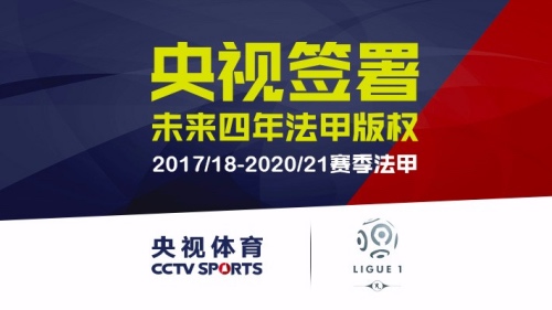 队报：姆巴佩疼痛剧烈仍在尝试合练，但出战曼城希望渺茫（队报称：姆巴佩伤痛难忍仍随队合练，出战曼城几乎无望）